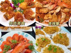 -小海豚·老字号海鲜餐厅(三亚湾店)