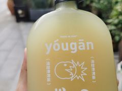 -混果汁(福田领展中心城店)