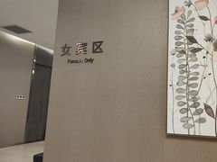 -瑞慈体检上海闵行机构