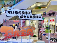-凯德广场(西城店)