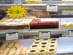 -蜂蝶来饼店(拱北总店)