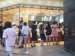 -六贤记(杭州龙湖滨江天街店)