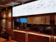 -小满手工粉(上海文峰广场店)