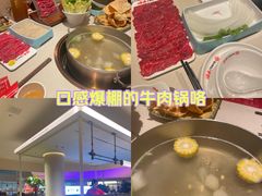 -皇城恒隆广场
