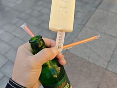 -马迭尔冷饮厅1906(中央大街店)