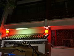 -EVA咖啡小酒馆