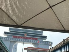 -图们国门景区