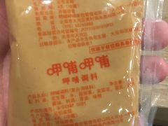 -呷哺呷哺(新世界百货望京店)