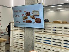 -来噻布布 Lets BUBU
