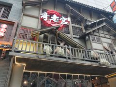门面-哥老官重庆美蛙鱼头(西湖银泰十一哥店)