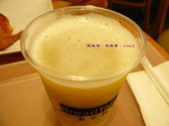 -BreadTalk面包新语·烘焙蛋糕(领展购物广场店)