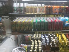 -大渔铁板烧(花园道店)