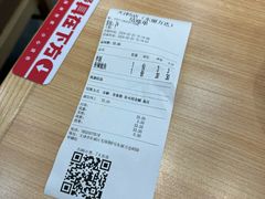 -米村拌饭(天津东丽万达店)