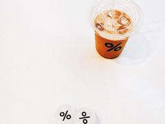 -% Arabica阿拉比卡咖啡(武康路店)