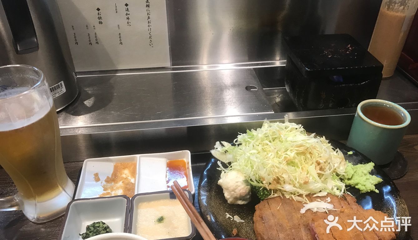 我们还追加了800块的肉