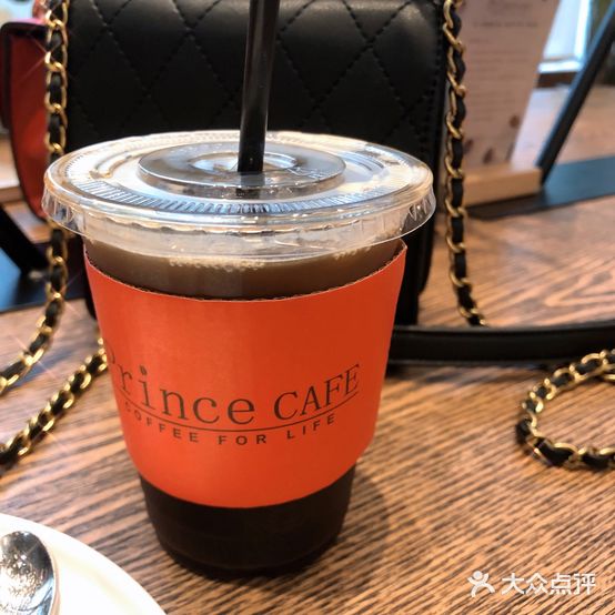 Prince CAFE(常州新世纪北大街店)