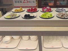 -豪享来(我格广场店)