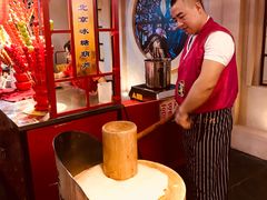 -朝鲜族打糕(时尚天河店)