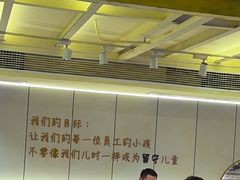 -龚海宝· 烧烤· 羊肉原切挂糊更好吃(庄市店)