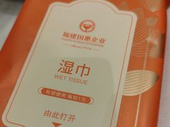 -国惠大酒楼(宝龙店)