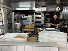 -安德鲁饼店(原店)