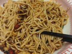 -遇见小面(碧桂园总部店)