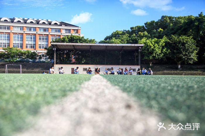 重慶師範大學涉外商貿學院-圖片-合川區學習培訓-大眾點評網