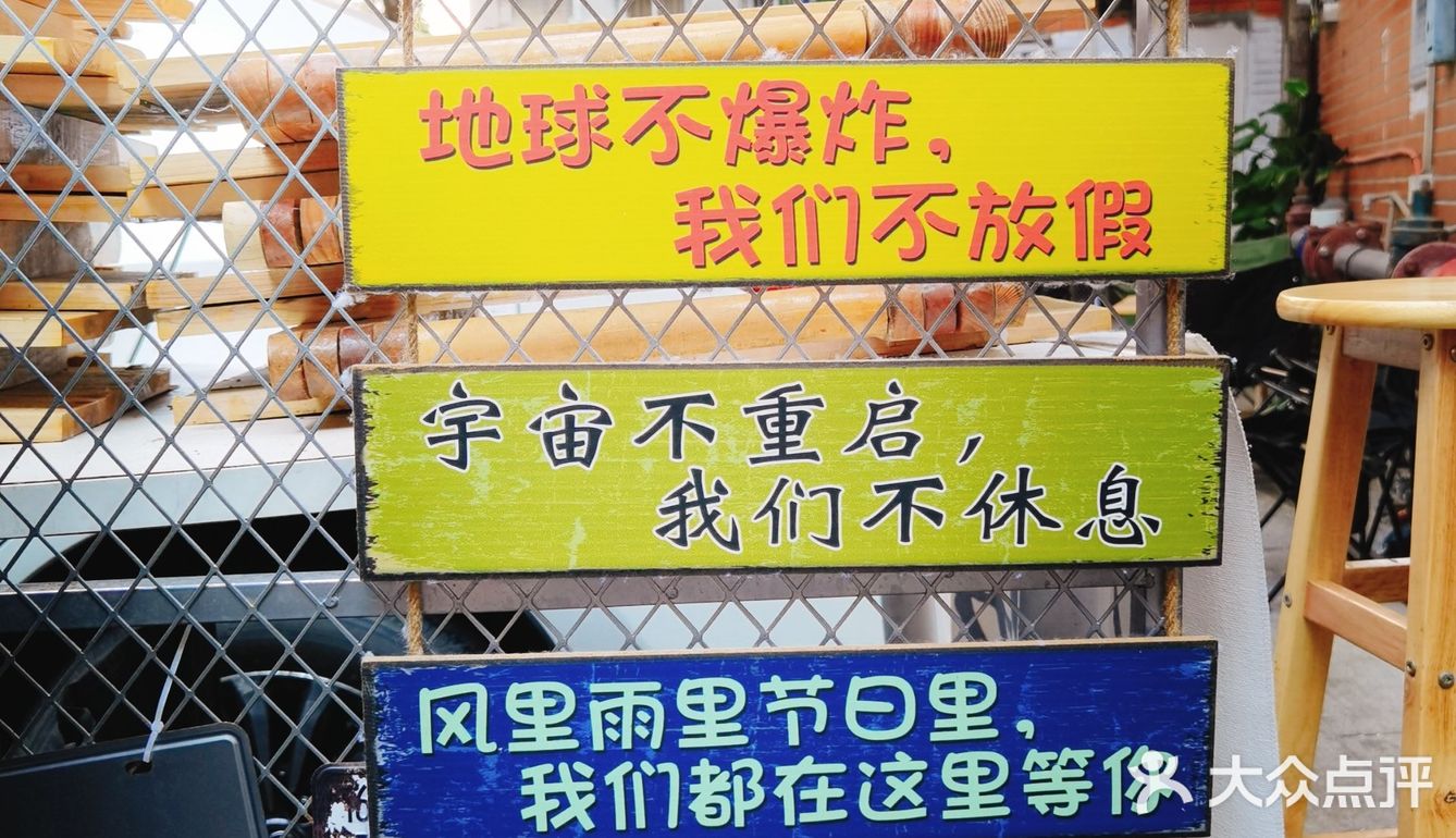 街边美食哈喽炸串｜炸香蕉不要太美味！  