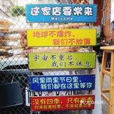 街边美食哈喽炸串｜炸香蕉不要太美味！  