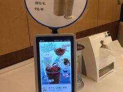 -眉州东坡(中日友好医院店)