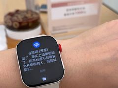 -华为授权体验店(龙湖礼嘉天街)