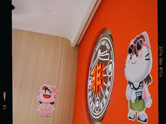 -宴全牛粤来越牛潮汕鲜牛肉火锅(海州万达广场店)