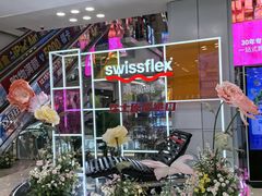 -红星美凯龙北京至尊MALL(东四环中路店)