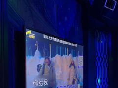 -骑士KTV(红谷滩万达店)