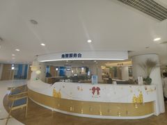 -天津大学爱尔眼科医院(天津总院)