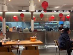 -烧肉达人•炭火烧肉(新天地店)