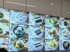 -许阿姨糕团店(南京总店)