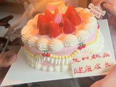 -好利来(万卉路店)
