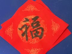 -童程童美·信息学竞赛·机器人编程·少儿编程(五棵松万达校区)