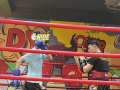 -大焱搏击·泰拳·拳击俱乐部(大柏树店)