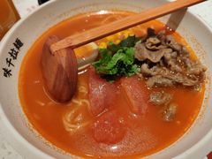 -味千拉面(双井店)