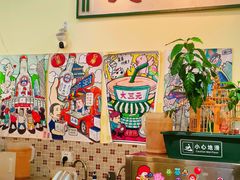 -大三元丝袜奶茶(创于2013·动感小西关店)