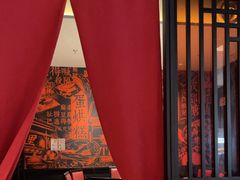 -天辣(金桥啦啦宝都店)