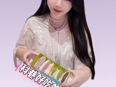-张果佬年糕卷(科巷店)