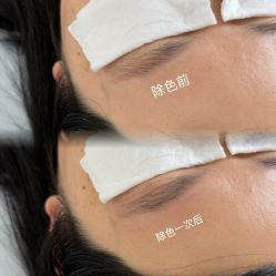 -Verywang半永久纹眉•仪器野生眉