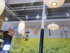 -和合谷(德外店)
