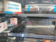 -京妮儿童汇(通州华业店)