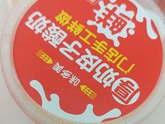 -味多美蛋糕(大兴店)