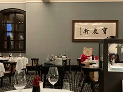 -宝丽轩中餐厅BAOLIXUAN