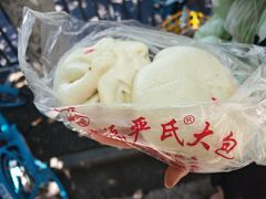 -德润福严氏烧麦总店(友谊路总店)